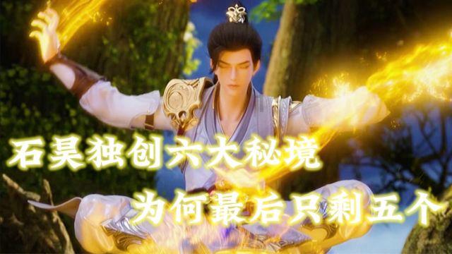 成人高考还没毕业能考教师资格证吗？游戏画面