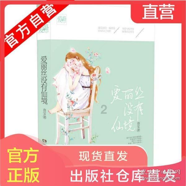 三小只僵尸的游戏时间3