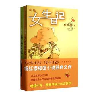 喇嘛甸分局快速破获一起涉企盗窃案件