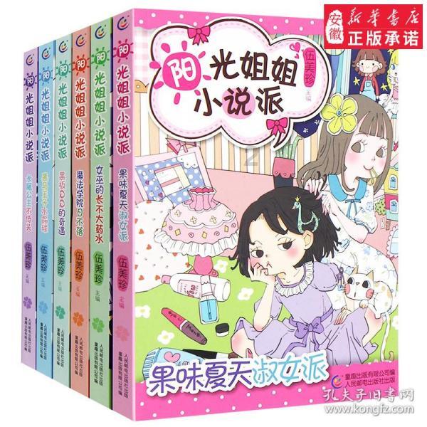 电脑显存在哪看游戏画面