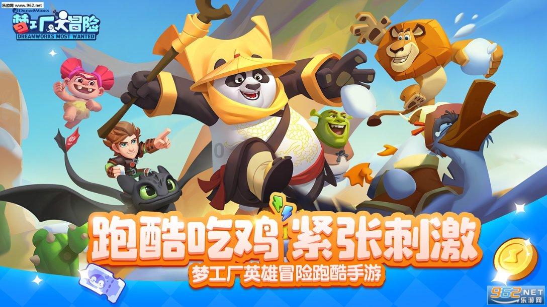 三国诛将录