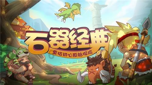 坦克连