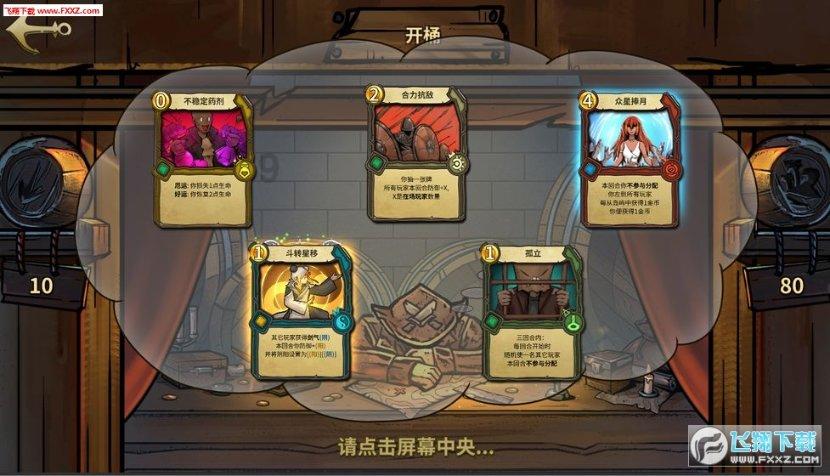 52岁李英爱复出状态像25,西装短发太飒了!嫁百亿豪门却愿当农妇
