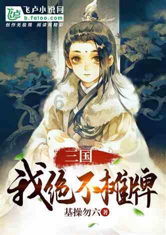提案故事｜“土包子”的来历：一份联名提案背后的延安精神