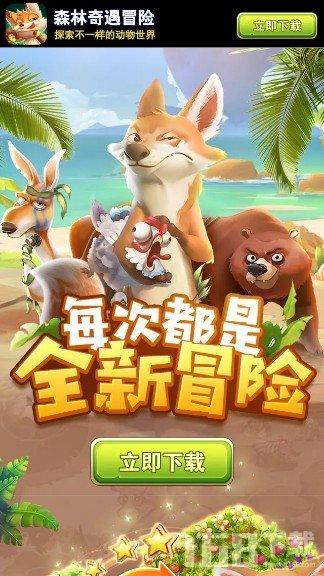 她投资3000万拍电视剧，只为出演女主角，吓得男主角拍完连夜跑路