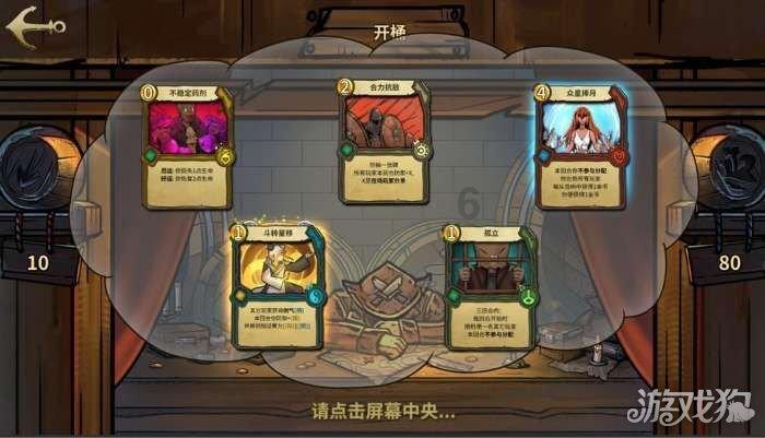 唐武宗销毁佛像，真是为了铸钱吗？