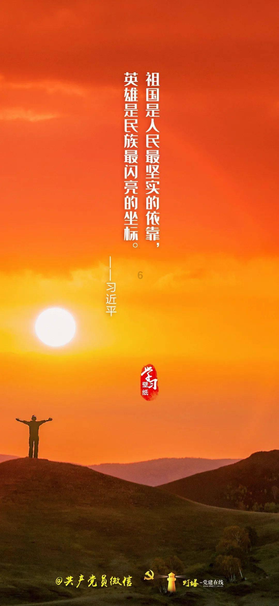 瑞德智能(301135.SZ)：拟回购2000万元-4000万元公司股份