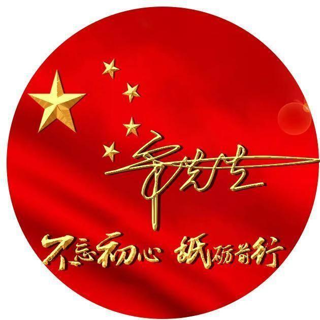 穿越火线之枪战王者