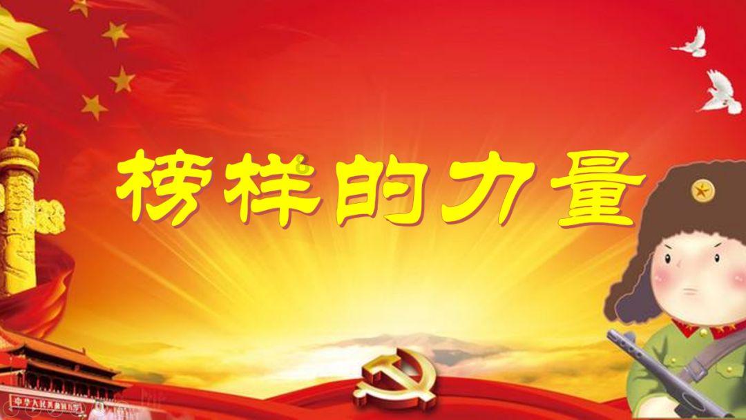逃离童话城堡王