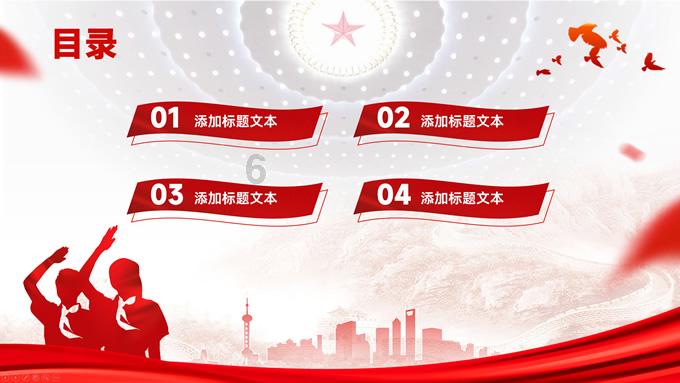 三明:以雪为令 泰宁警方用行动温暖一座城