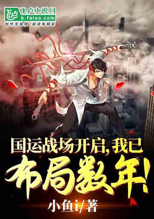 重构原生内容体验，加速鸿蒙千帆起航