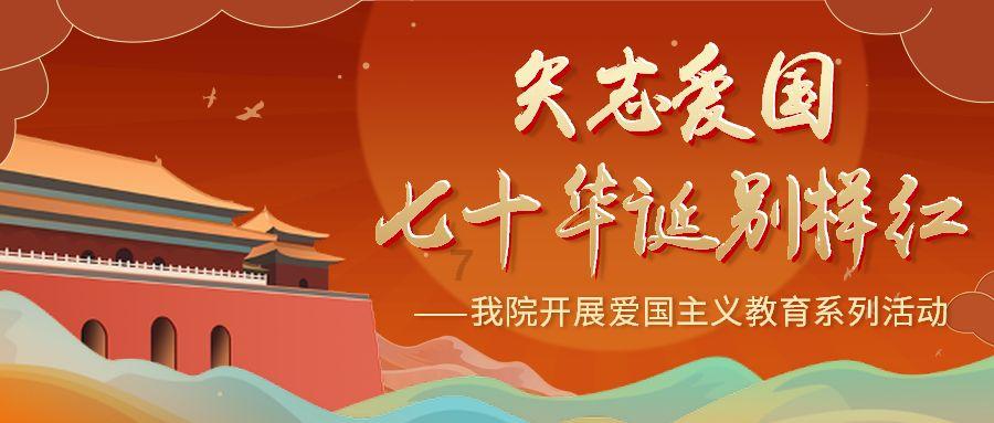 方块搭桥