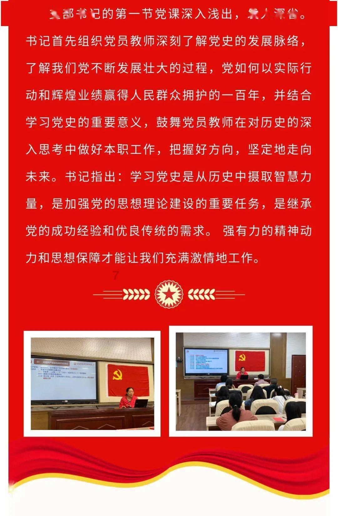 逃离弗农的房子