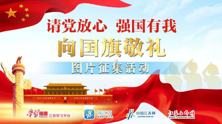 逃离未知丛林