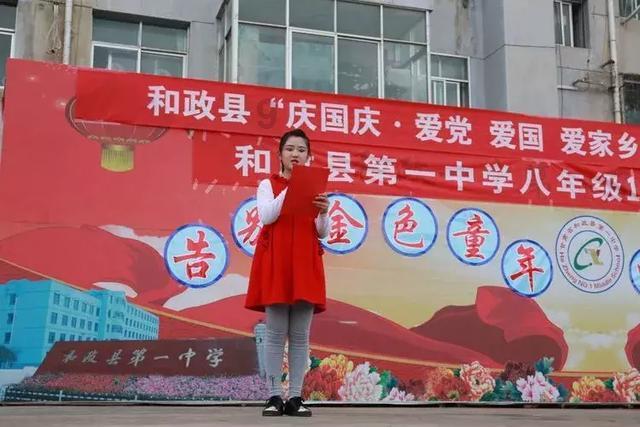 迷路的逃学女孩