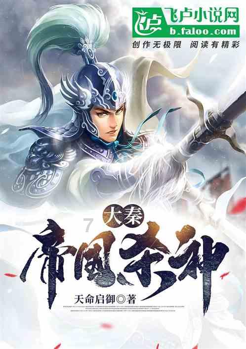 圆周率舞曲