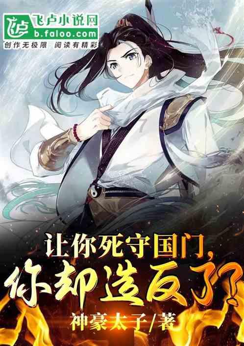 规模稳、结构优、伙伴多！中国外贸由大到强 与世界深度连接