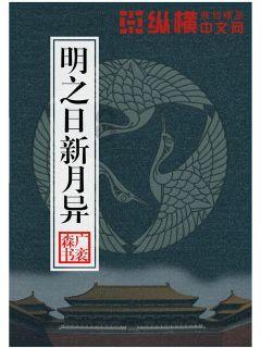 建筑垃圾分类处理设备