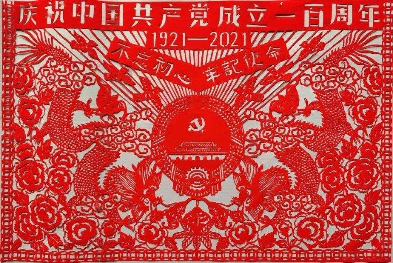 规模稳、结构优、伙伴多！中国外贸由大到强 与世界深度连接