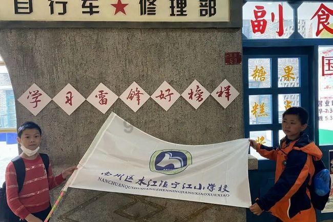 墨香送福,北大荒为龙江冰雪文化助力!