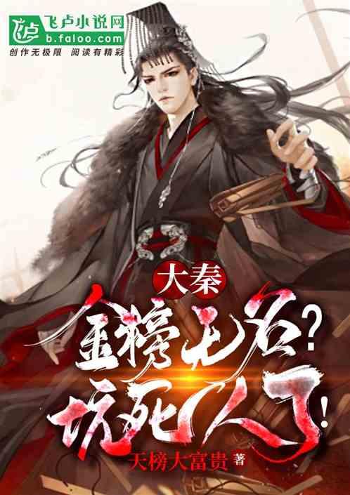 刀剑2