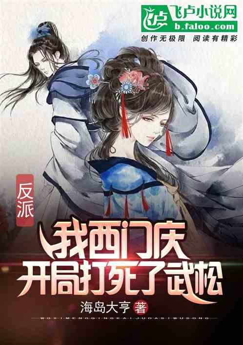 提高智商的21种方法？游戏画面