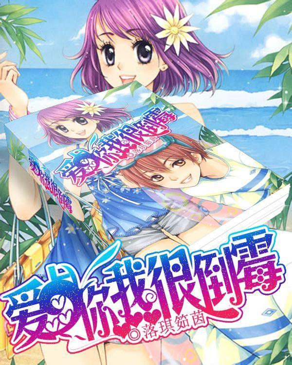 被好莱坞授星，侃爷却开跑车蒙面离开