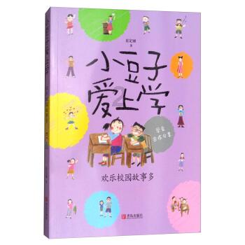 新华社快讯:美国前常驻联合国代表黑利:“比赛远未结束”,将继续参加共和党初选
